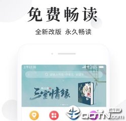 永利app手机版